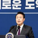 명테크 이미지