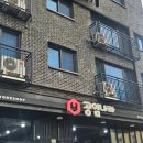 아름다운카센타 | 양주 공임나라 옥정점 방문 후기(공임나라에서 타이어위치 변경,엔진오일교체)