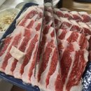 원조구들장삼겹살 이미지