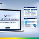 윤앤디자인그룹 이미지