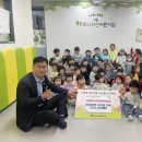 자연어린이집 이미지