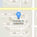 총각네옛날통닭 이미지