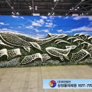 주식회사 용담 이미지