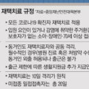 오엔티 이미지