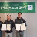 주식회사 팜팜 - 서구 | 주식회사 팜팜