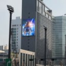 신라빌딩 이미지