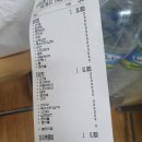 개웅교회 | 꿔바로우와 마라탕이 너무너무 맛있는 개봉맛집 &#39;현 양꼬치&#39;(개봉동)_맛집솔직후기
