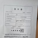 시민산업개발
