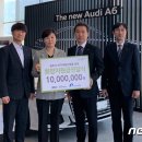 ㈜더파크모터스 이미지