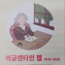 커피점107호 이미지