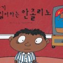 (주)다담 이미지