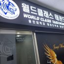 걸포초병설유치원 이미지