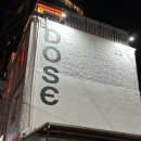 뉴천지호텔 이미지