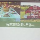 다가치에듀케이션 이미지