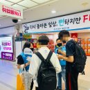 대구노리존 이미지