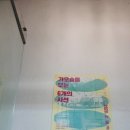 프로젝트룸 이미지