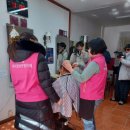 우리동네세탁 이미지