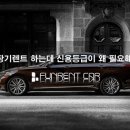 BEST카써비스 이미지