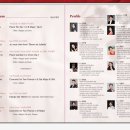 오퍼스홀 이미지