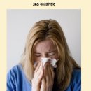 뉴대원약국 이미지
