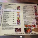 푸꾸옥 북부 그랜드월드 해산물 맛집 마담콴 마담칸 솔직후기