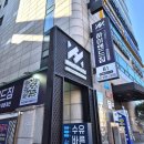 수유 헬스장 승우쌤과 재밌고 체계적인 PT 수업 후기 하이엔드짐 PT&amp;헬스 수유점