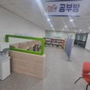 종합마트 이미지