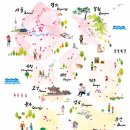 하이트 당구장 이미지