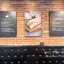 207 | 남양주 다산신도시 고기집 추천 고기구워주는 화포식당 후기