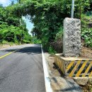 삼항1리 이미지