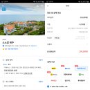 클린패밀리 이미지