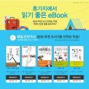 세리예스