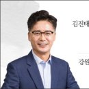 글라스스토리 횡성점 이미지