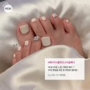 윤피부토탈관리