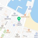 동녘에 머문 청춘 민박 이미지