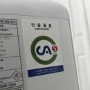 큐브케어 이미지