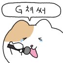 다나이비인후과의원 이미지