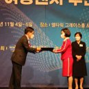 주식회사 스카이환경