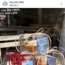 포이파이, POYPIE 이미지