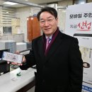 휴대폰주민센터 이미지