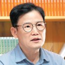 그냥 심심해서요. (11628) 상속세 걱정 줄이기 이미지