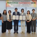 무안군보건소 이미지