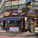 선달네숯불갈비 이미지