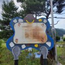 장수미술관 이미지