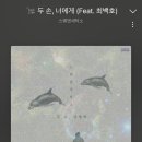 보은세탁소 이미지