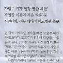 이주농장 이미지