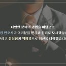 억대노래방 네이버블로그