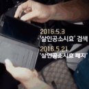 부산다방 - 경주시 안현로 1527 | 부산다방