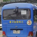 국제A 경로당 이미지