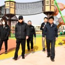 갑룡공원(2단계) 이미지